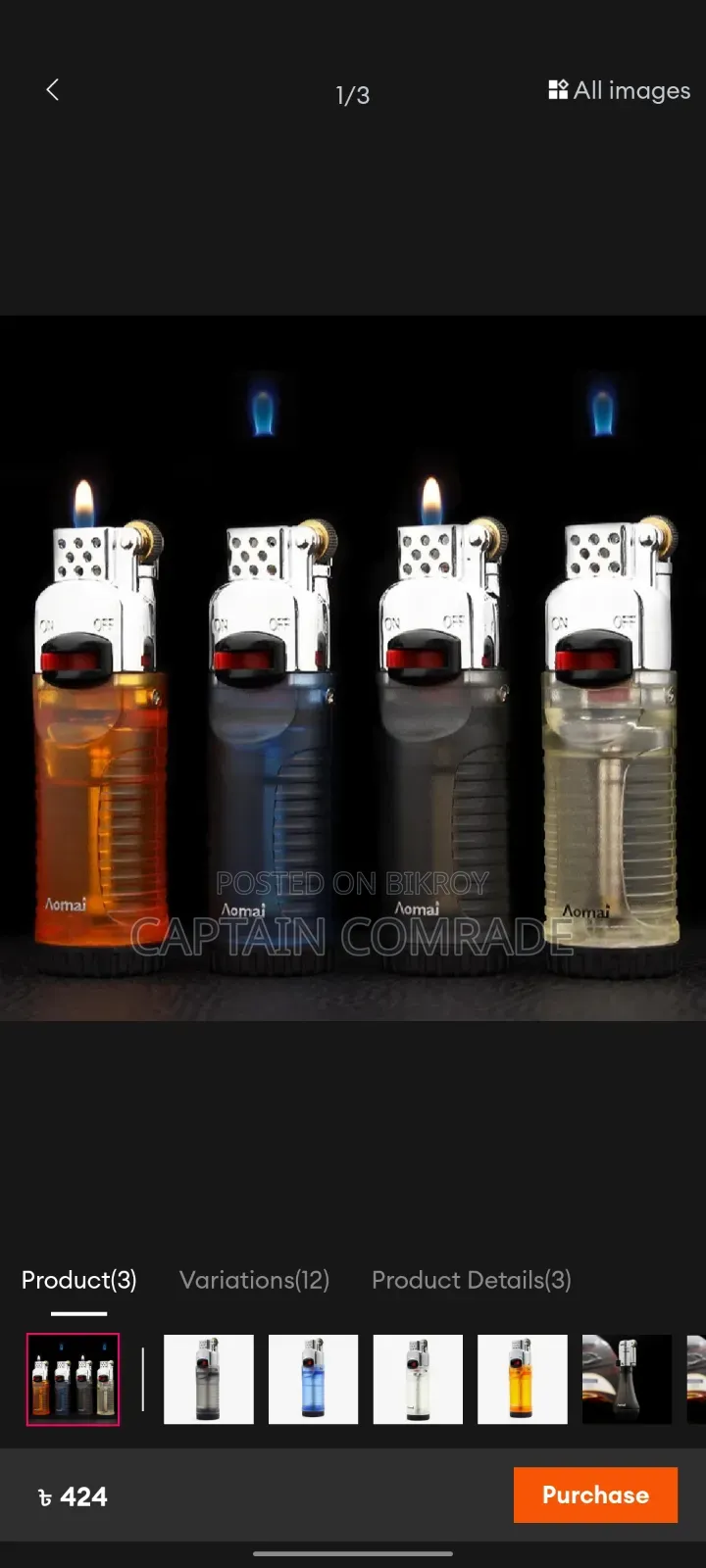 Aomai Floating Flame Gas Lighter