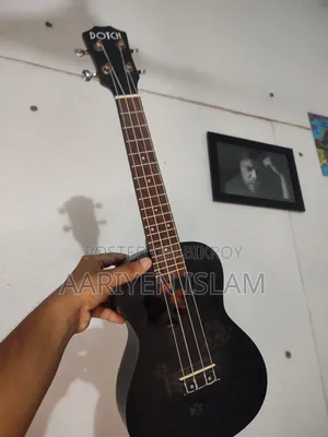 ডটচ ব্রান্ডের ইউকুলেলে