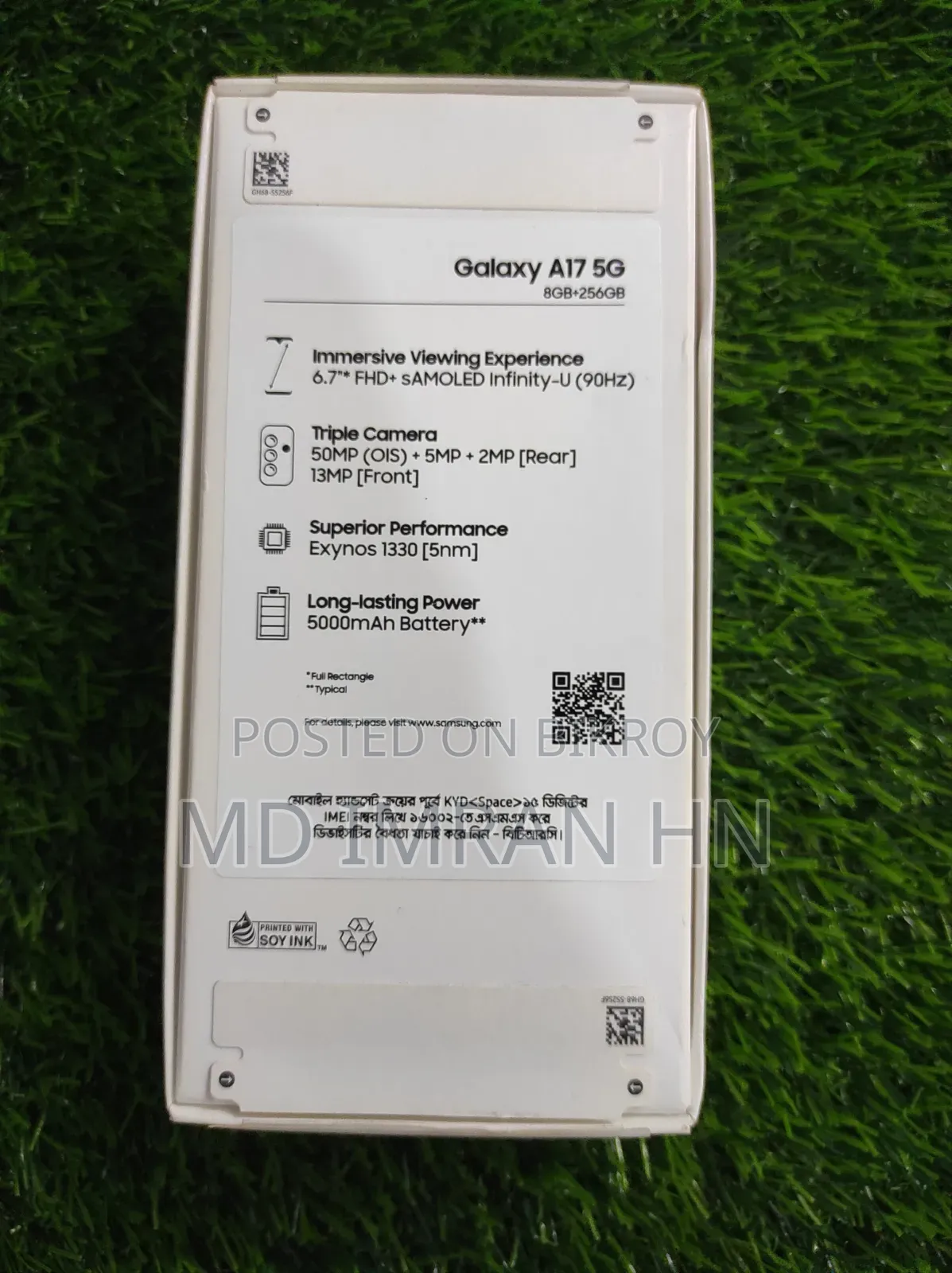 Samsung Galaxy A17 5G 256 GB Gray