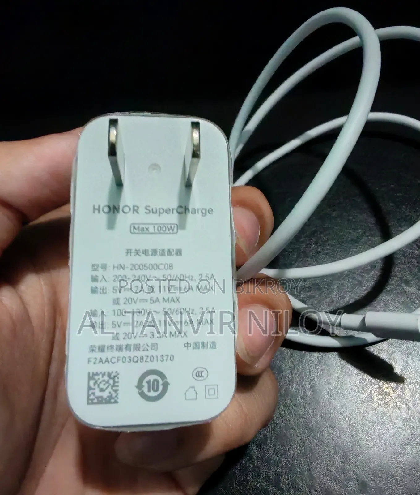 Honor 200 512 GB White