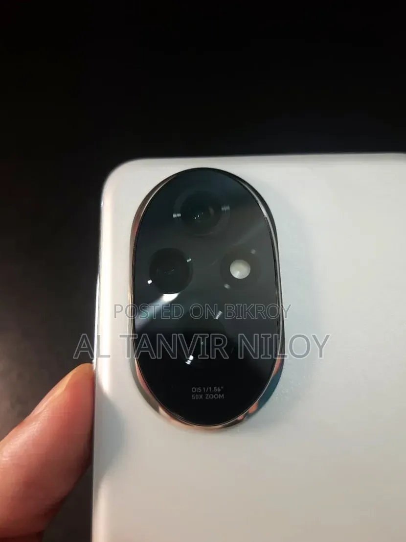 Honor 200 512 GB White