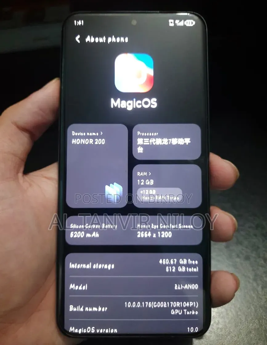 Honor 200 512 GB White