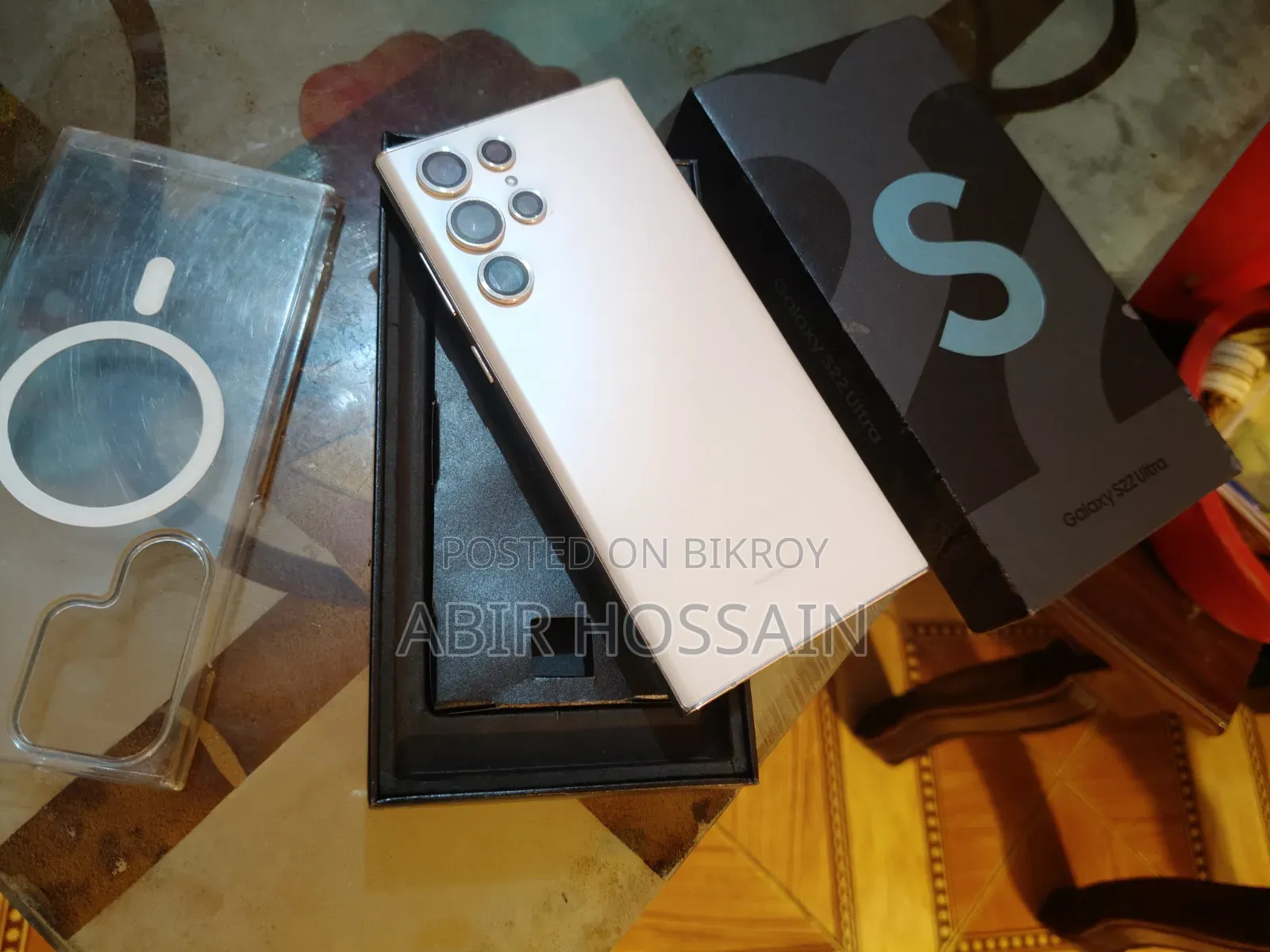 Samsung Galaxy S22 Ultra 128 GB White