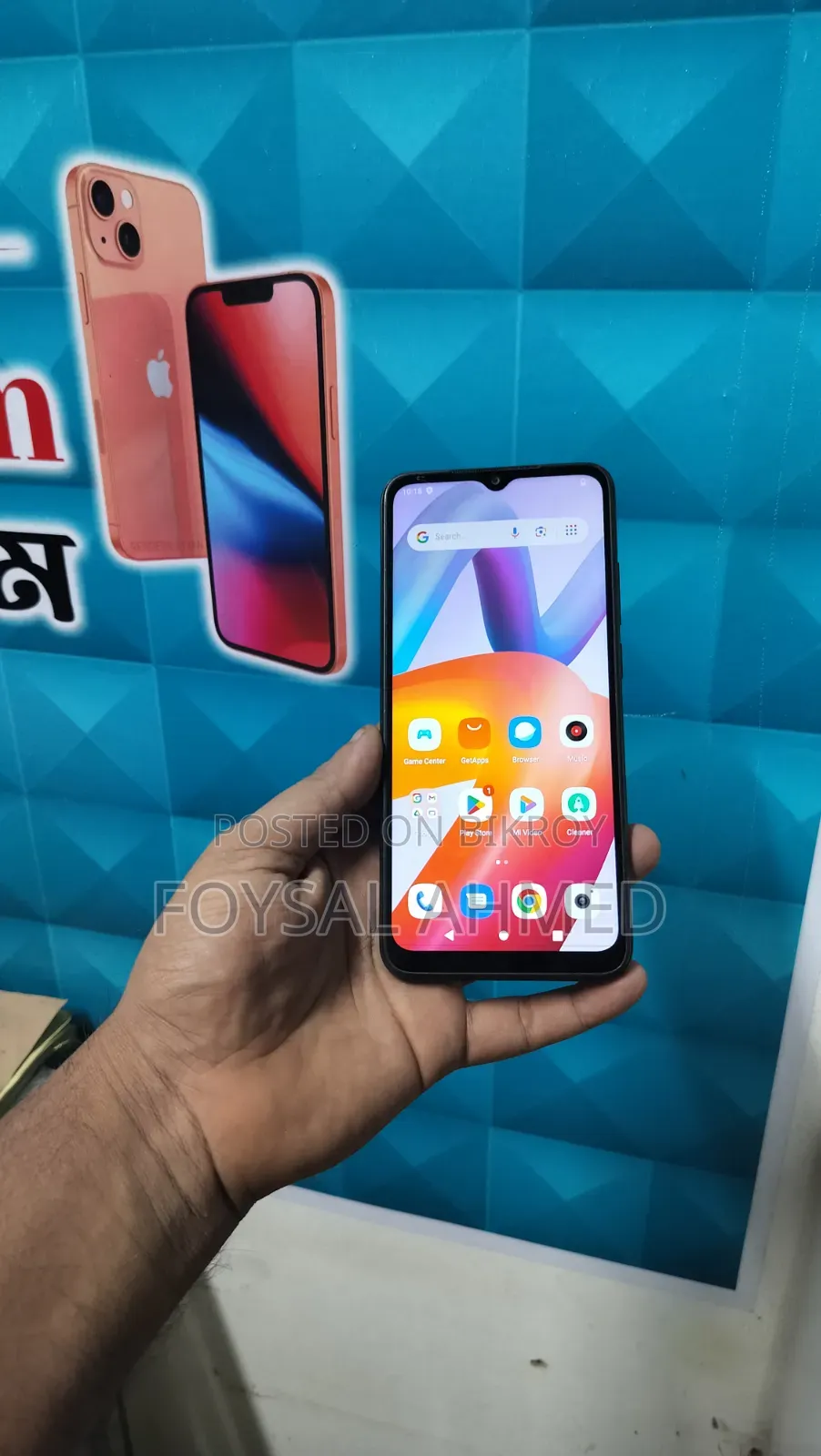 Xiaomi Redmi 10C 64 GB