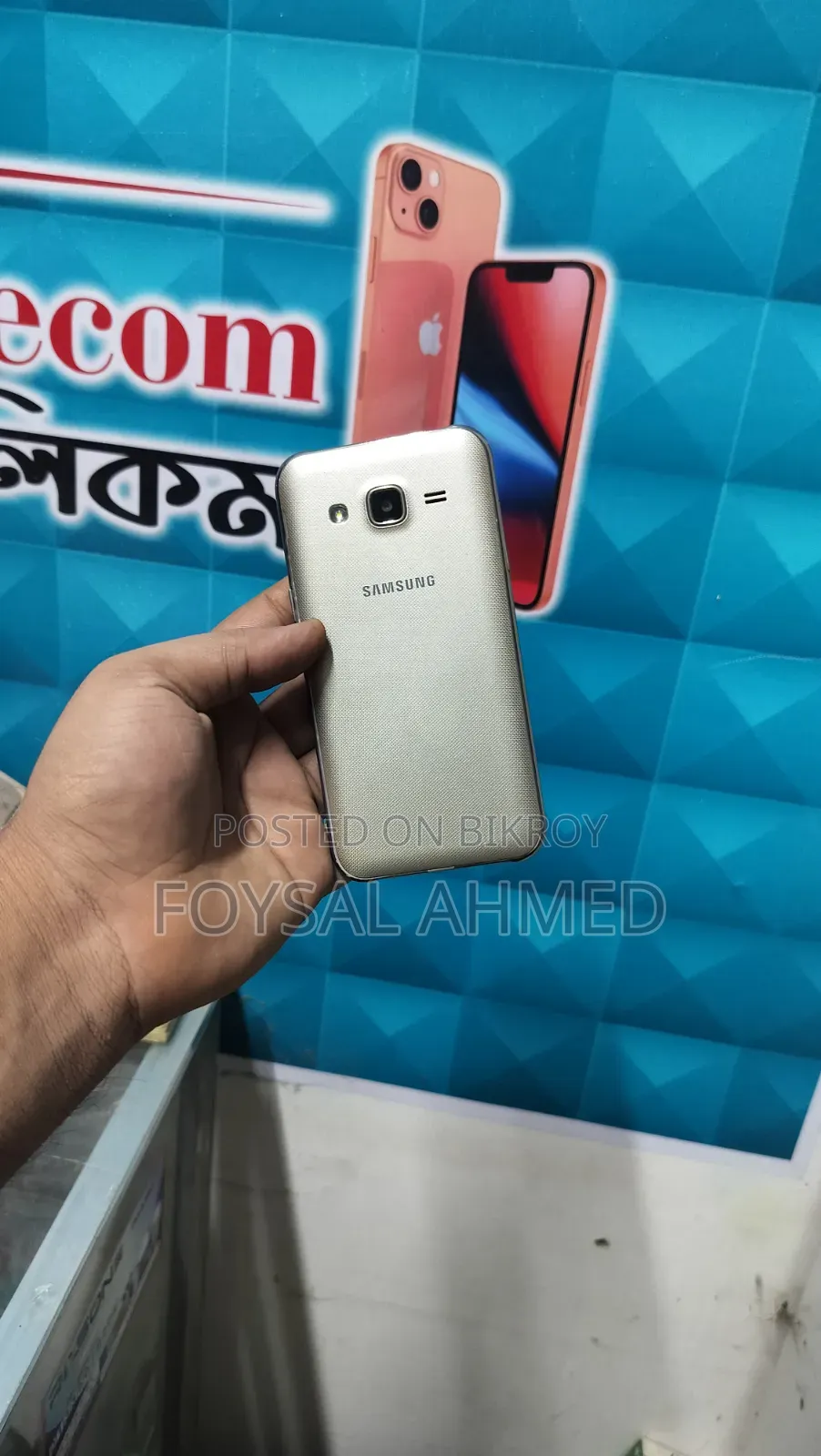 স্যামসাং গ্যালাক্সি জে২ ৮ জিবি রোজ গোল্ড