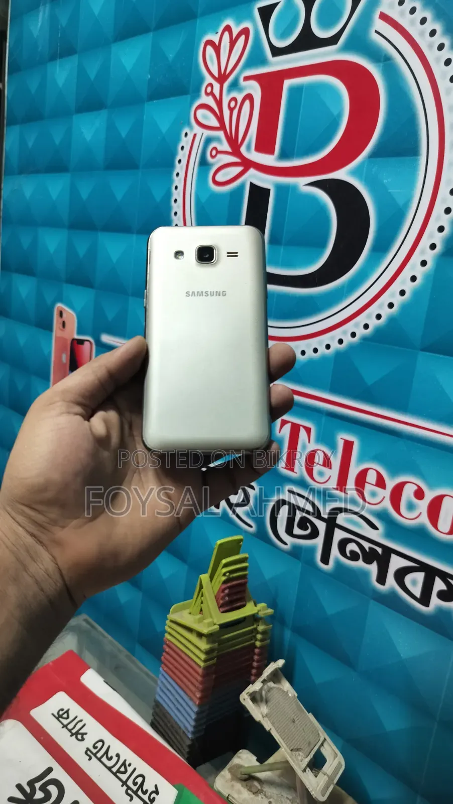 স্যামসাং গ্যালাক্সি জে২ ৮ জিবি রোজ গোল্ড