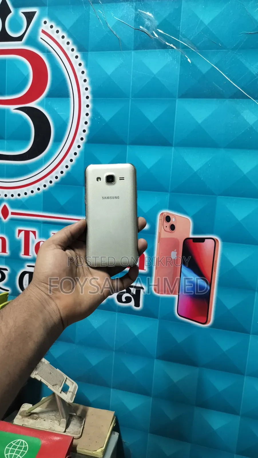 স্যামসাং গ্যালাক্সি জে২ ৮ জিবি রোজ গোল্ড