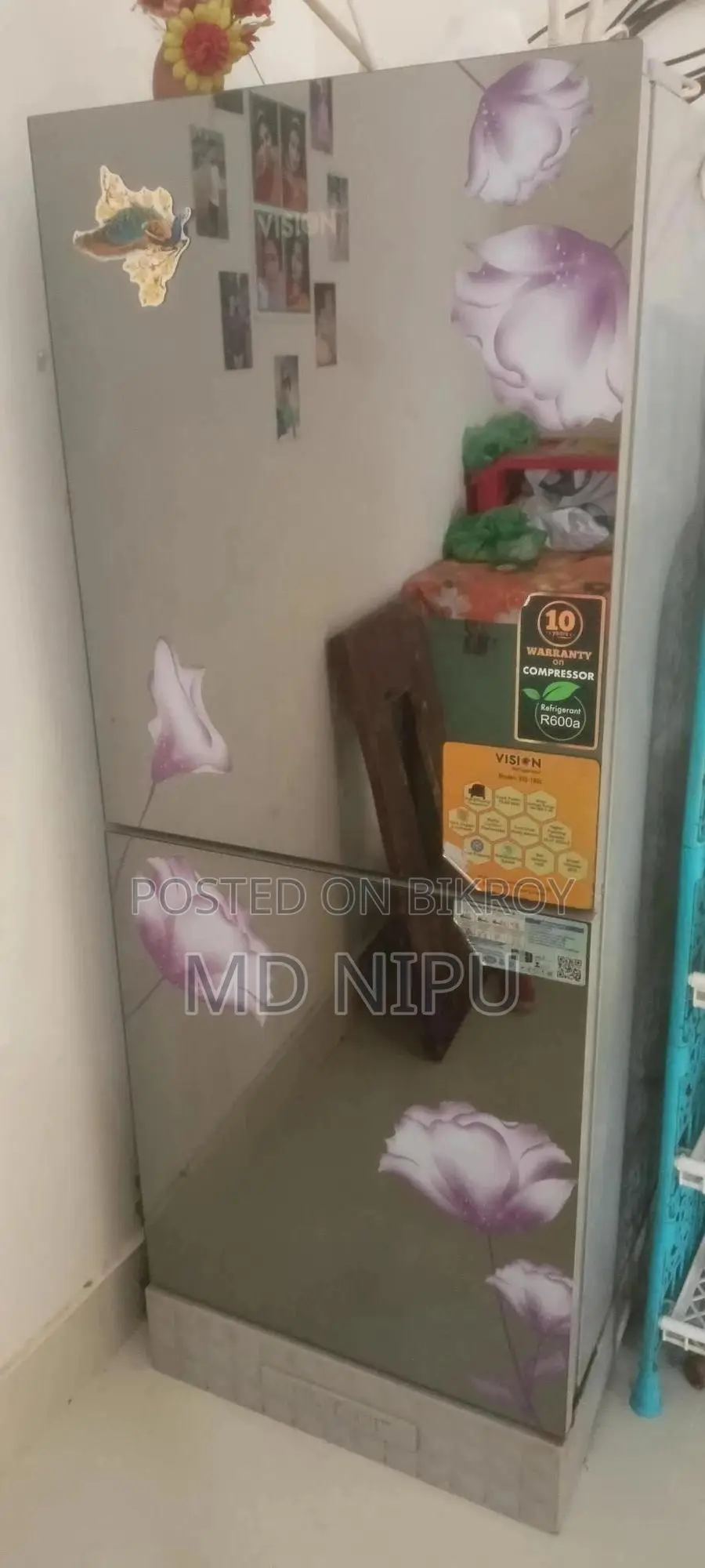 Refrigerator