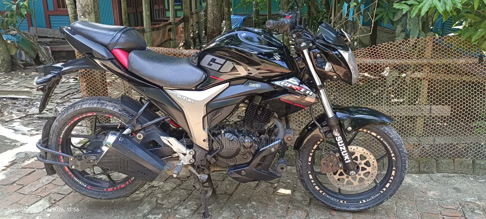 Suzuki Gixxer 2021 Black