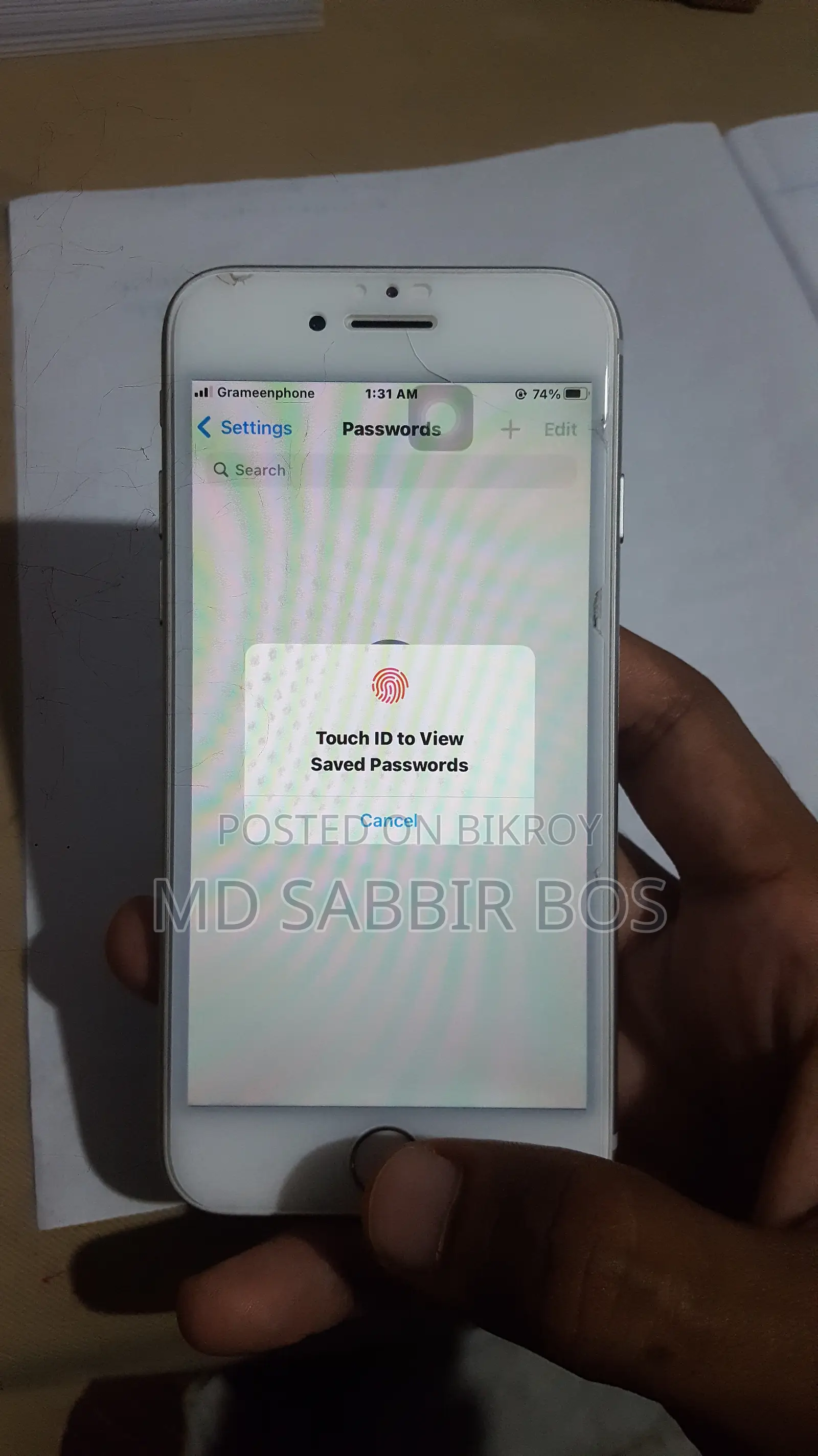 অ্যাপল আইফোন ৭ ৩২ জিবি সিলভার