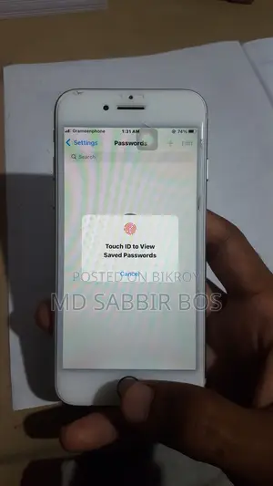 অ্যাপল আইফোন ৭ ৩২ জিবি সিলভার