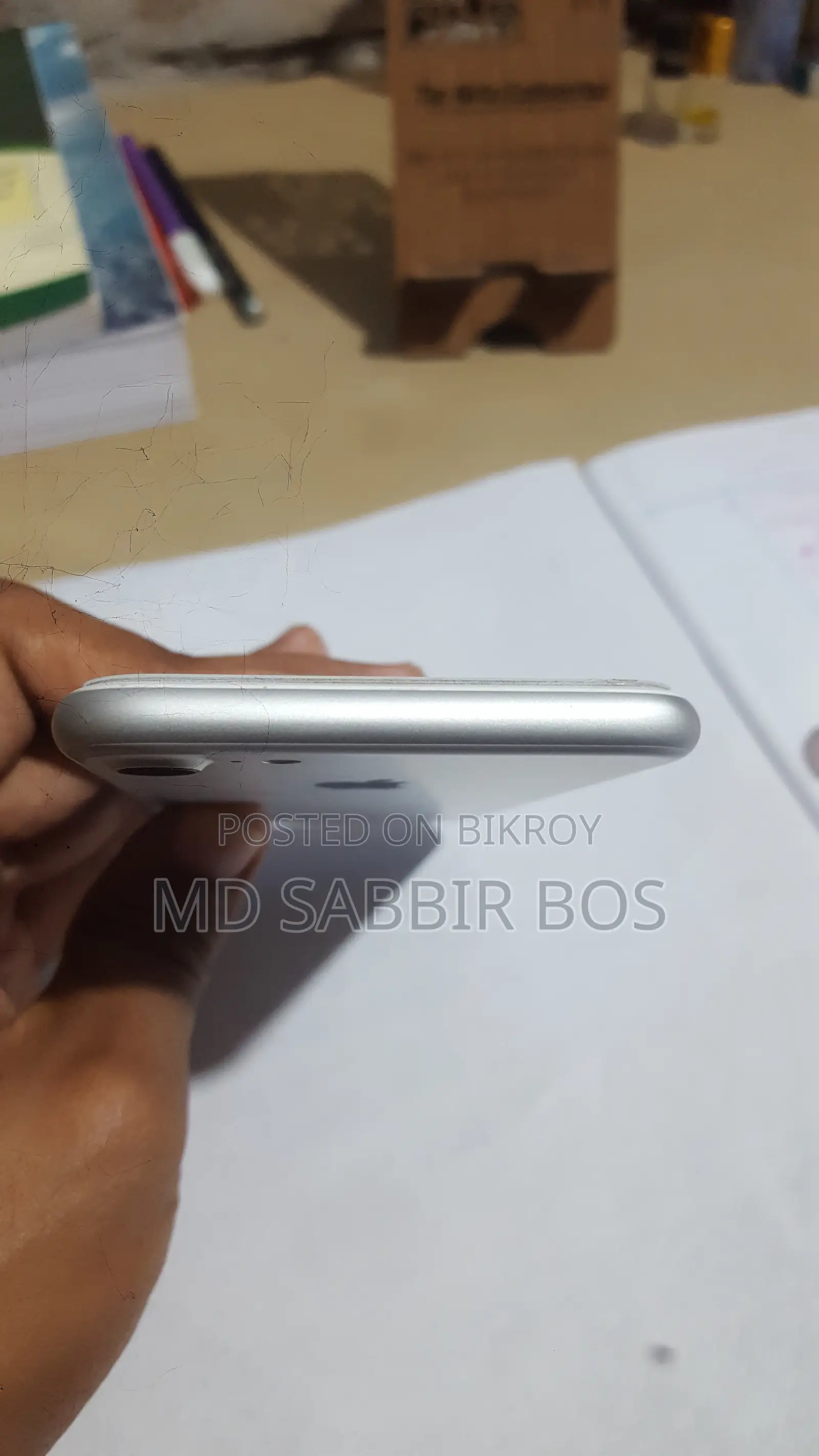 অ্যাপল আইফোন ৭ ৩২ জিবি সিলভার