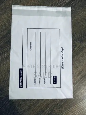 Print Courier Poly 12×16+2 Inch 100 Pieces