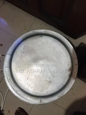 Boro Aluminium Patila Dhakna Soho 15 Liter - Biriyani Hari