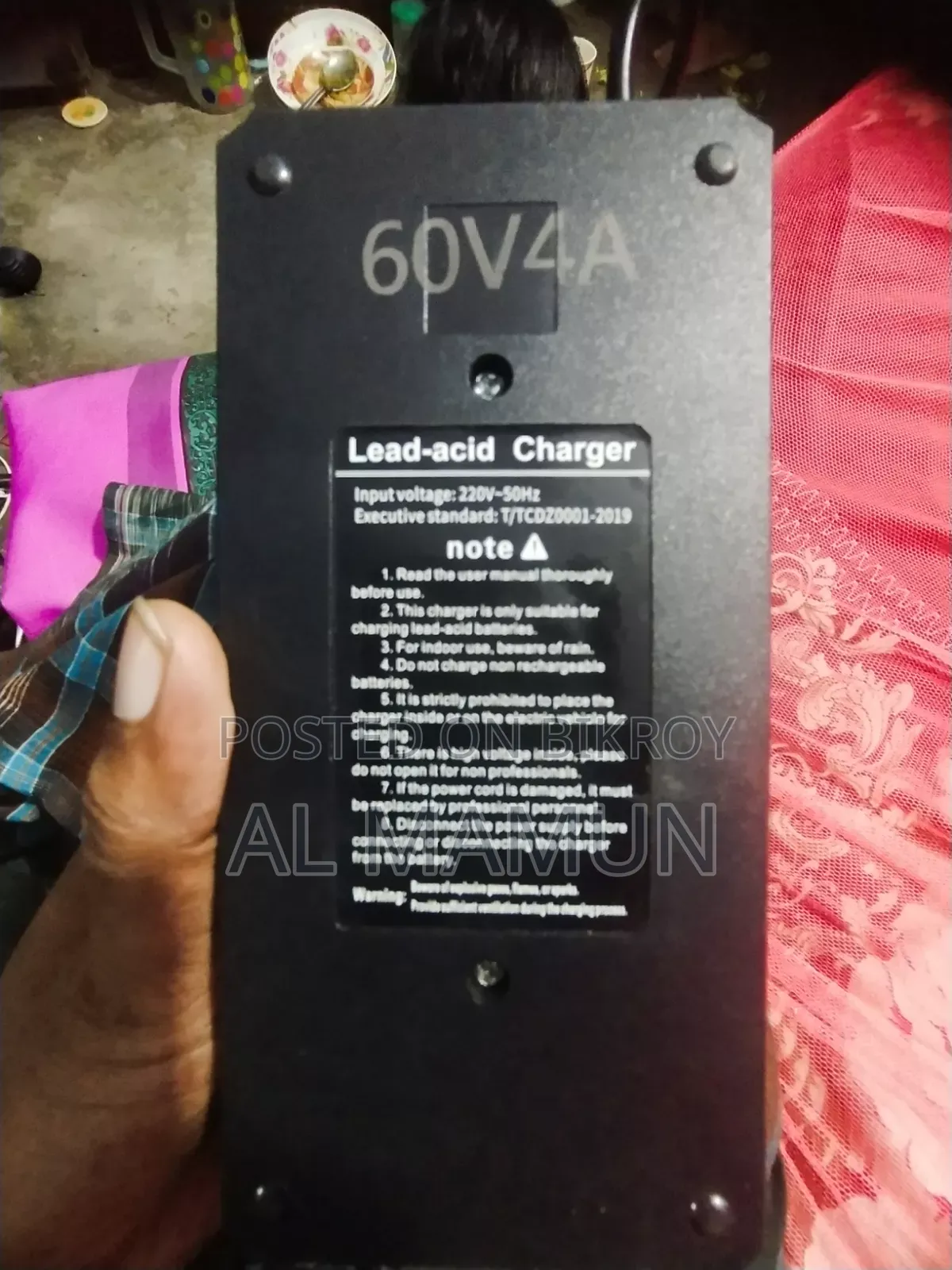 Electric Bike Charger For Sale