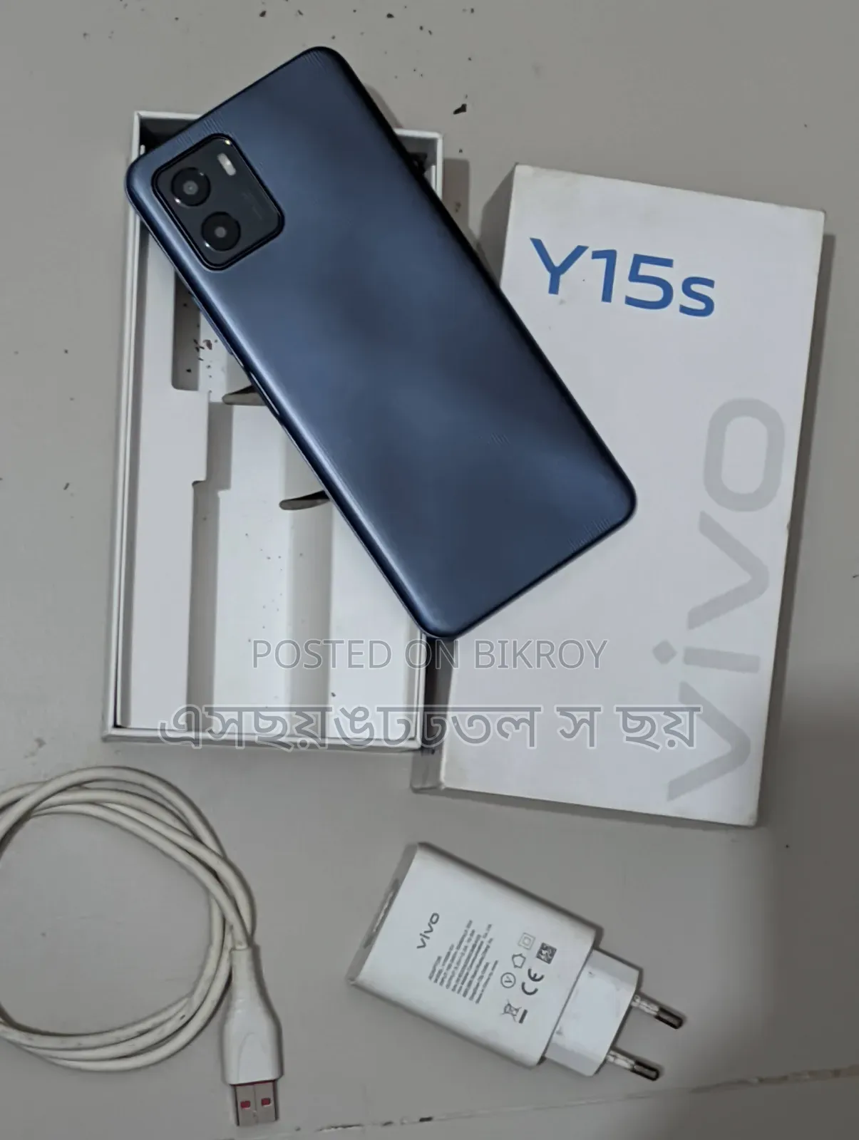 Vivo Y15s 32 GB Blue