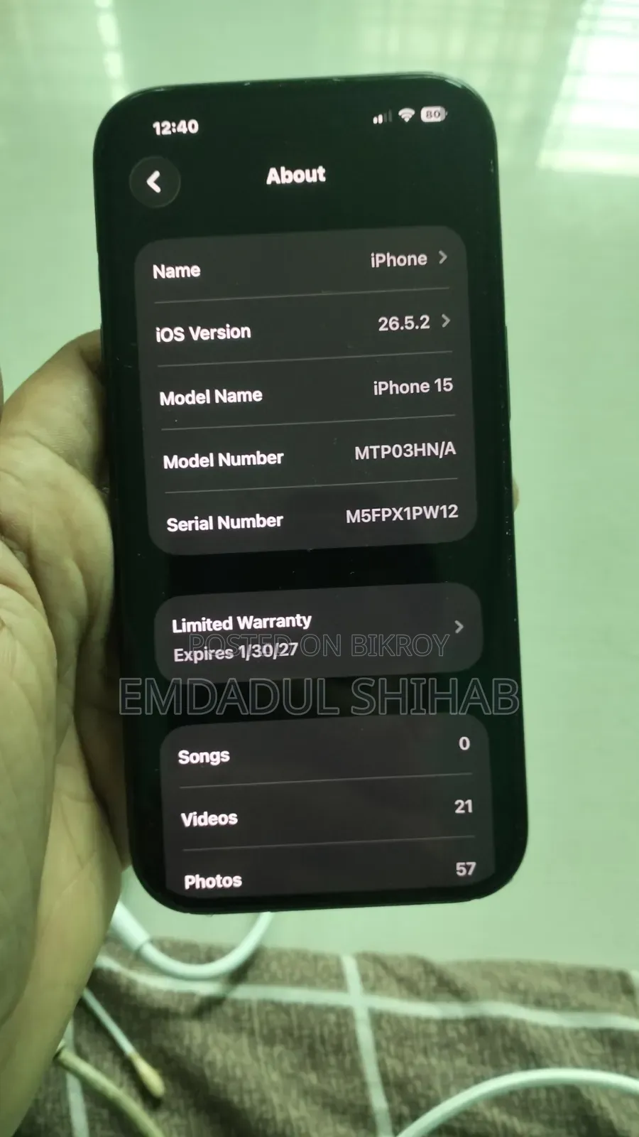 অ্যাপল আইফোন ১৫ ১২৮ জিবি ব্ল্যাক