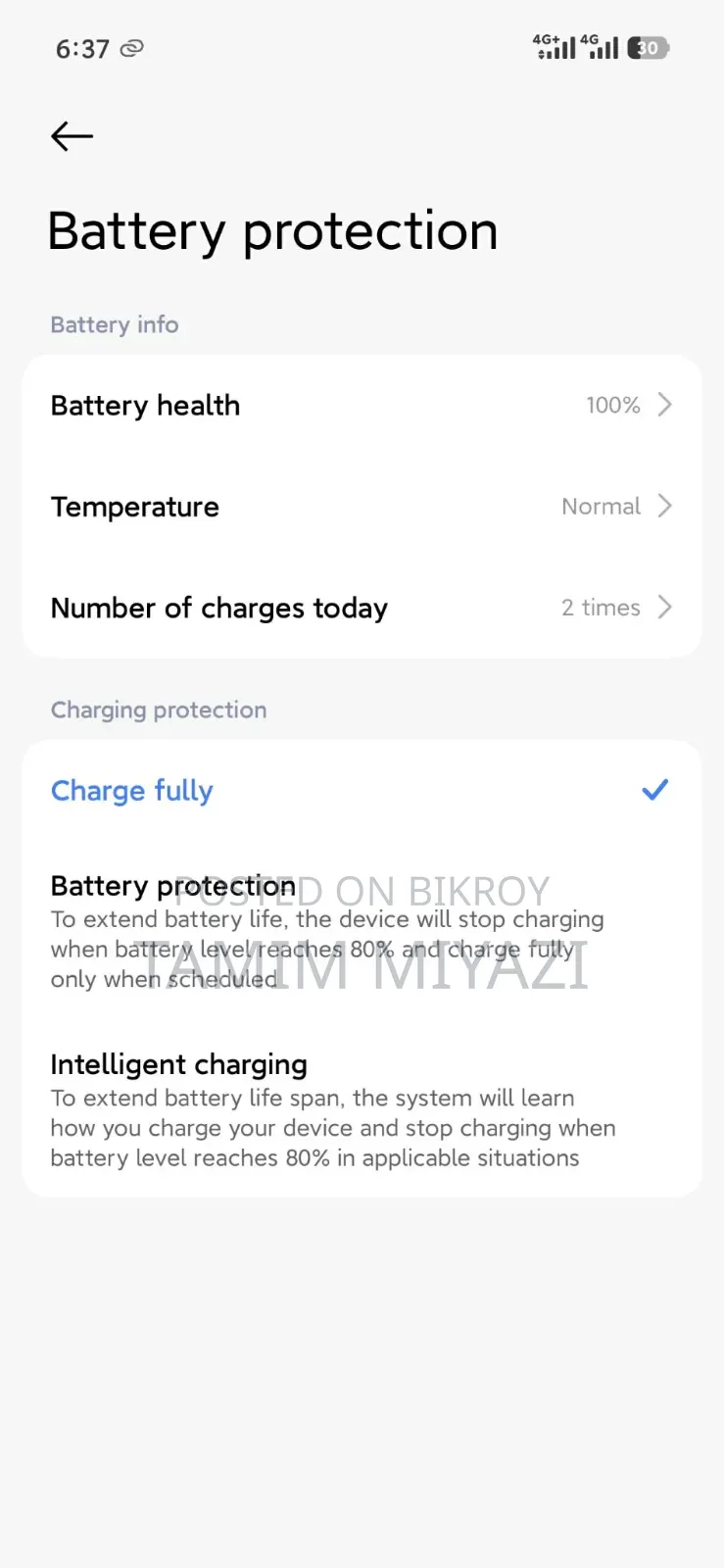 নতুন শাওমি রেডমি টার্বো ৫ ম্যাক্স ২৫৬ জিবি কমলা