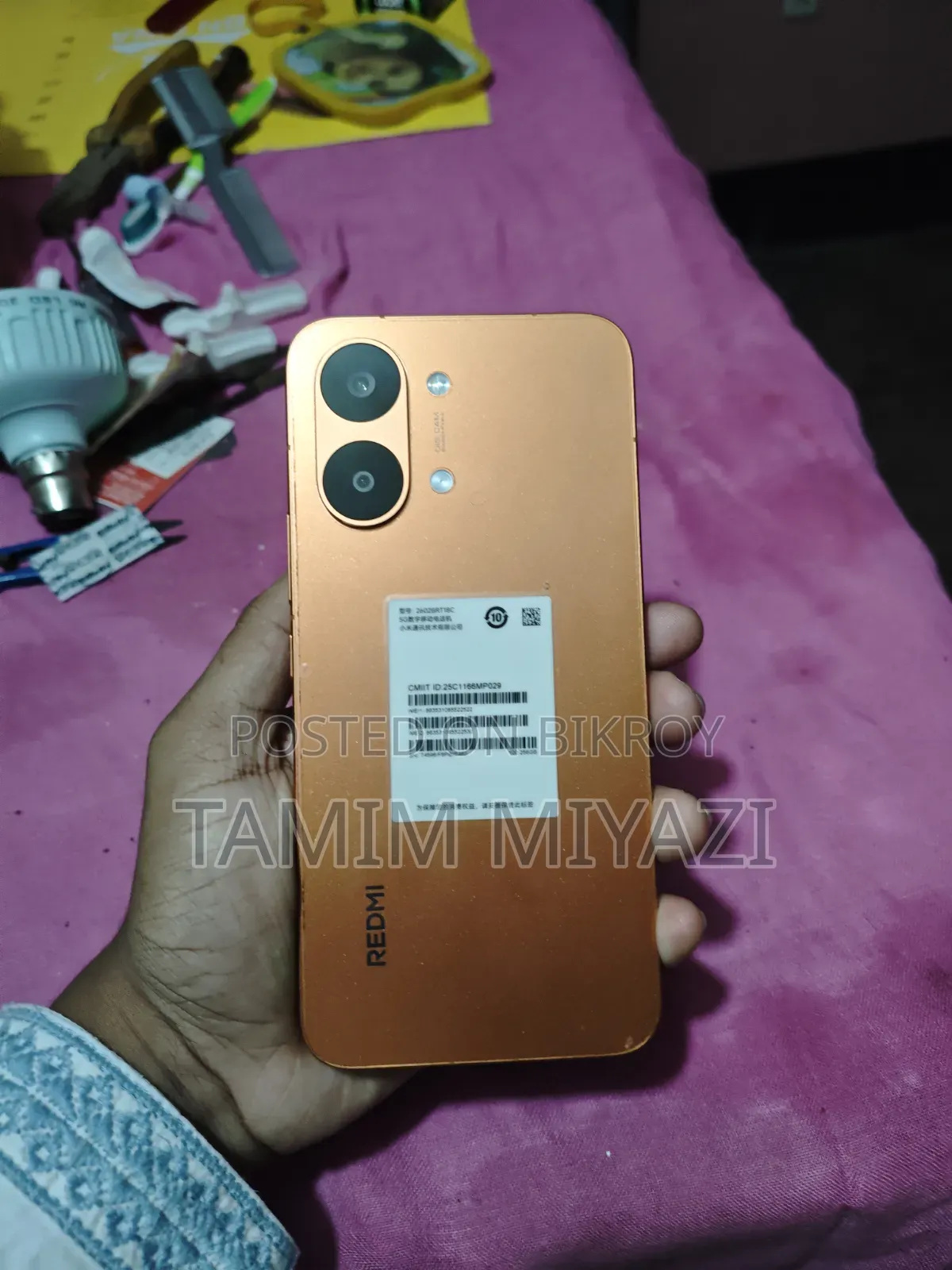 নতুন শাওমি রেডমি টার্বো ৫ ম্যাক্স ২৫৬ জিবি কমলা