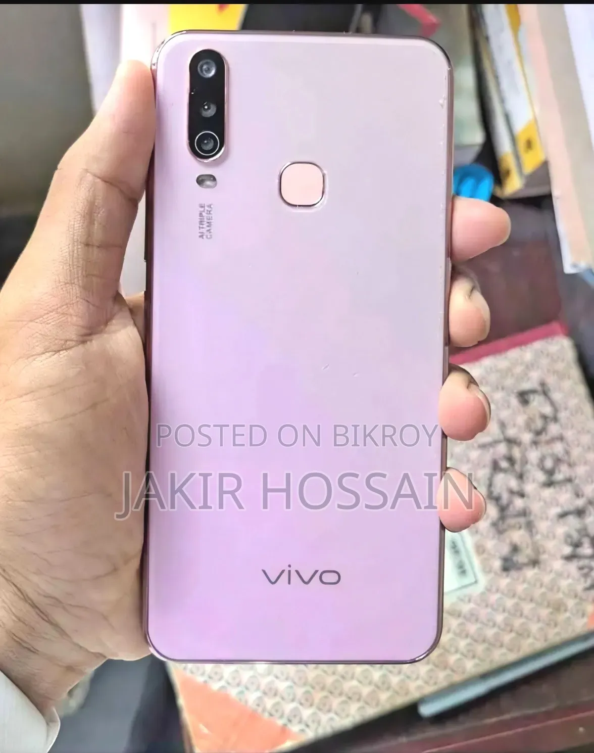 Vivo Y17 128 GB Purple