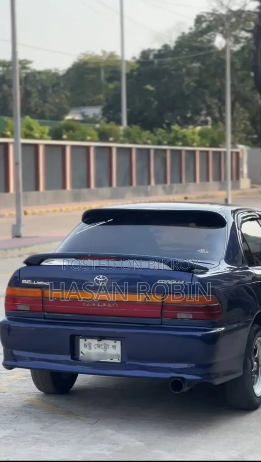 Toyota Corolla Sedan 1992 Blue