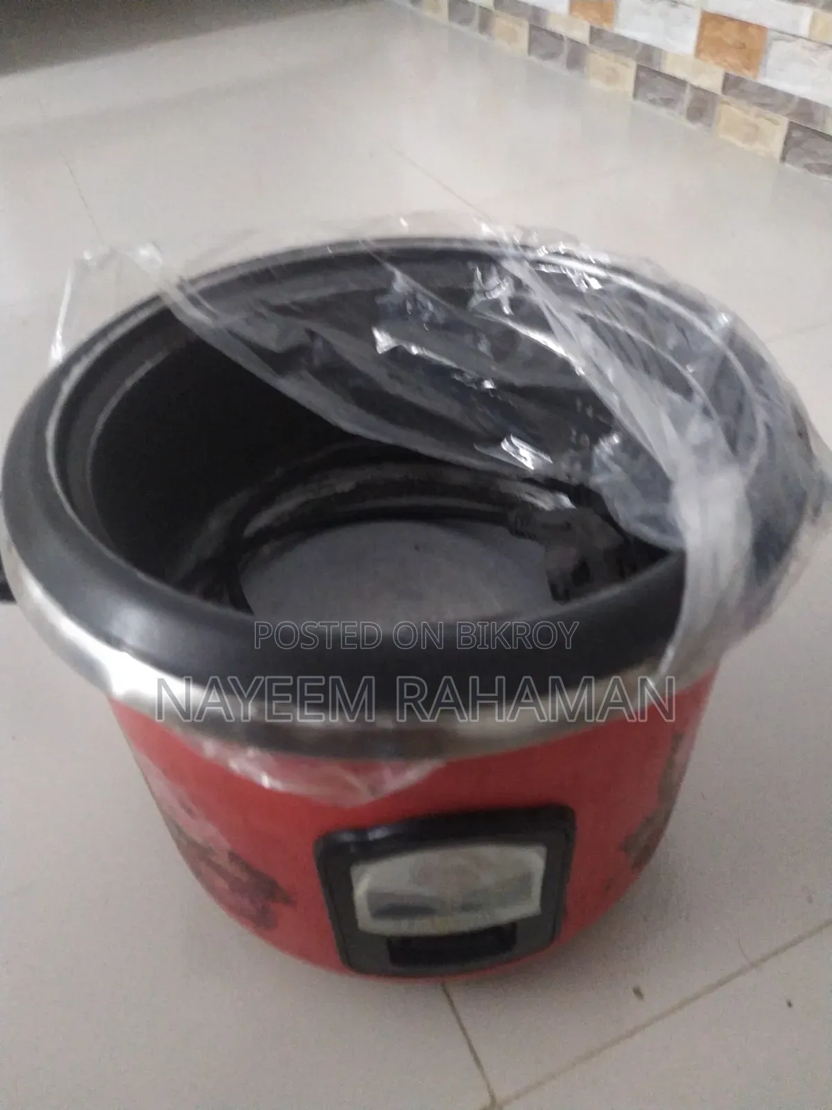 Rice Cooker