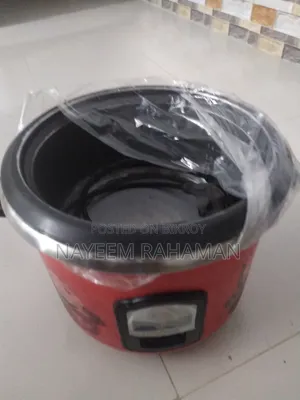 Rice Cooker