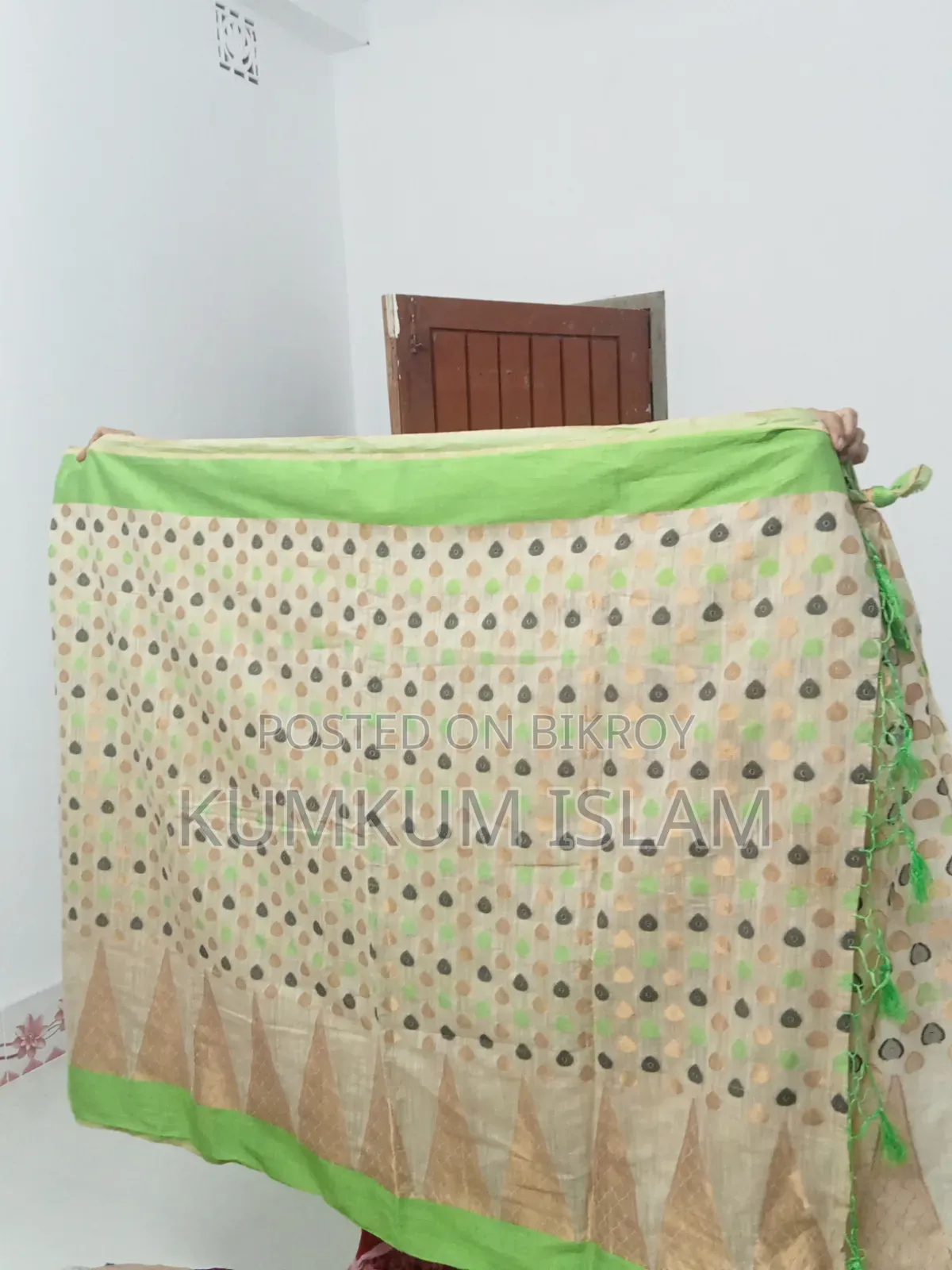 ব্যবহৃত শাড়ি