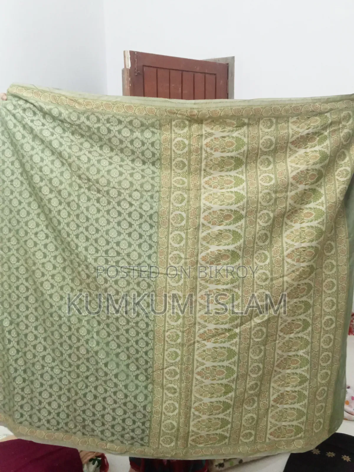 ব্যবহৃত শাড়ি