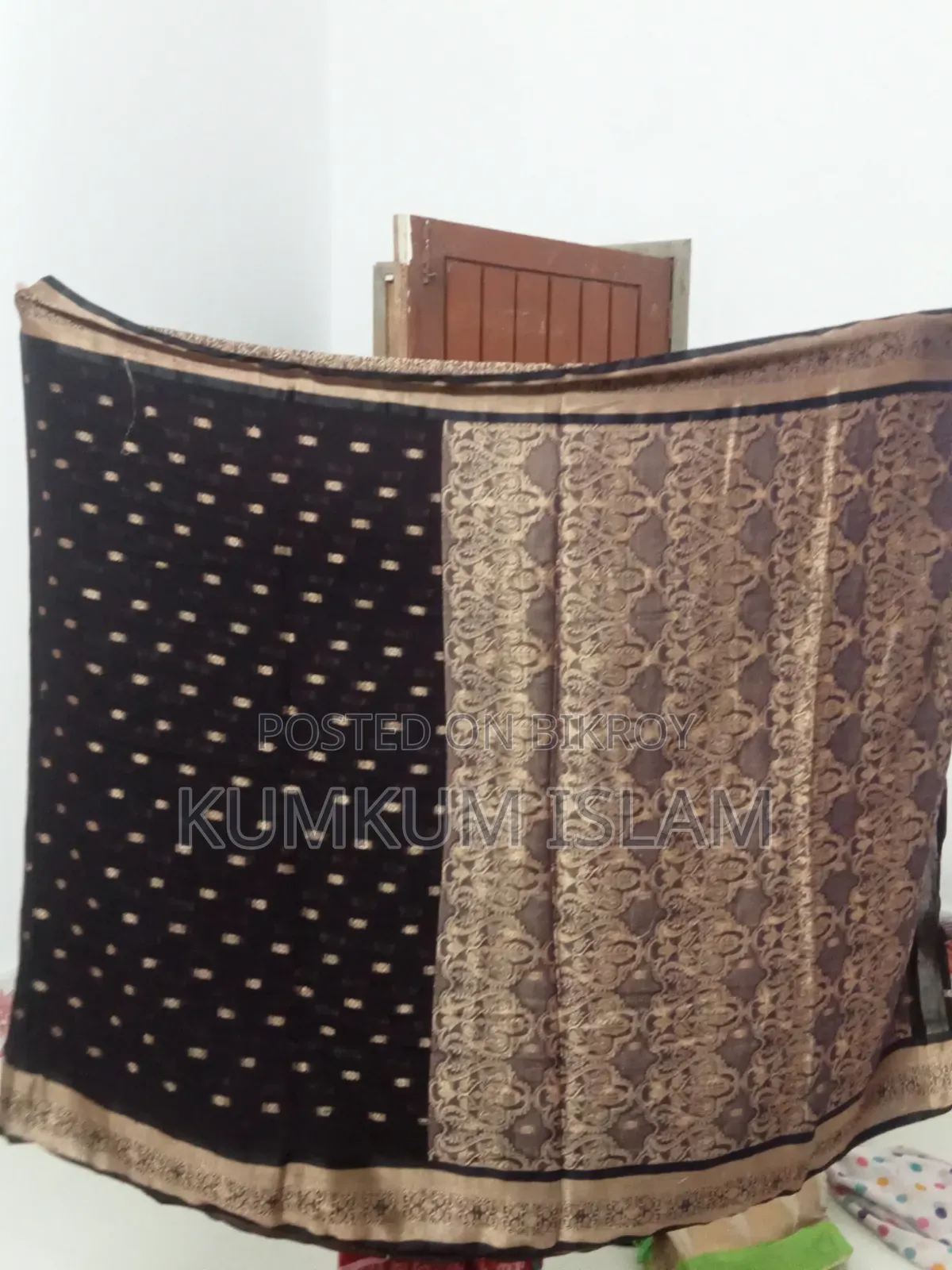 ব্যবহৃত শাড়ি