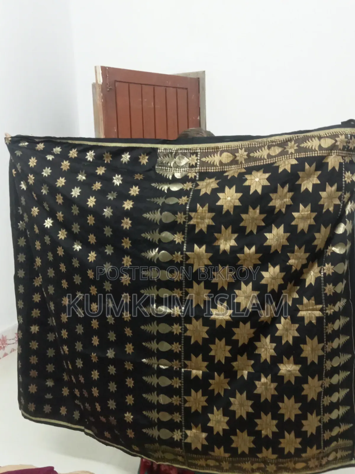 ব্যবহৃত শাড়ি