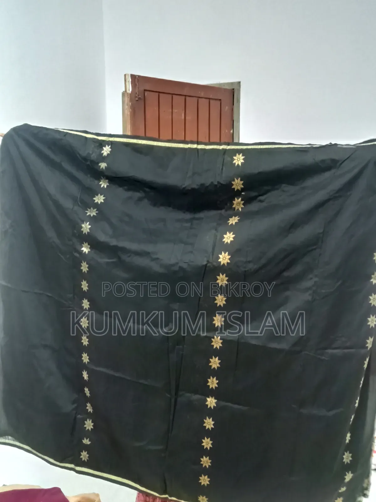 ব্যবহৃত শাড়ি