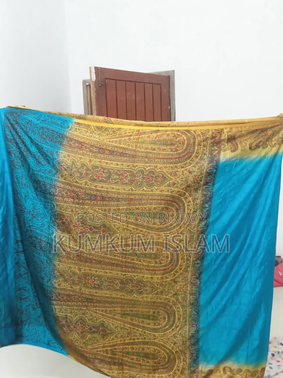 ব্যবহৃত শাড়ি