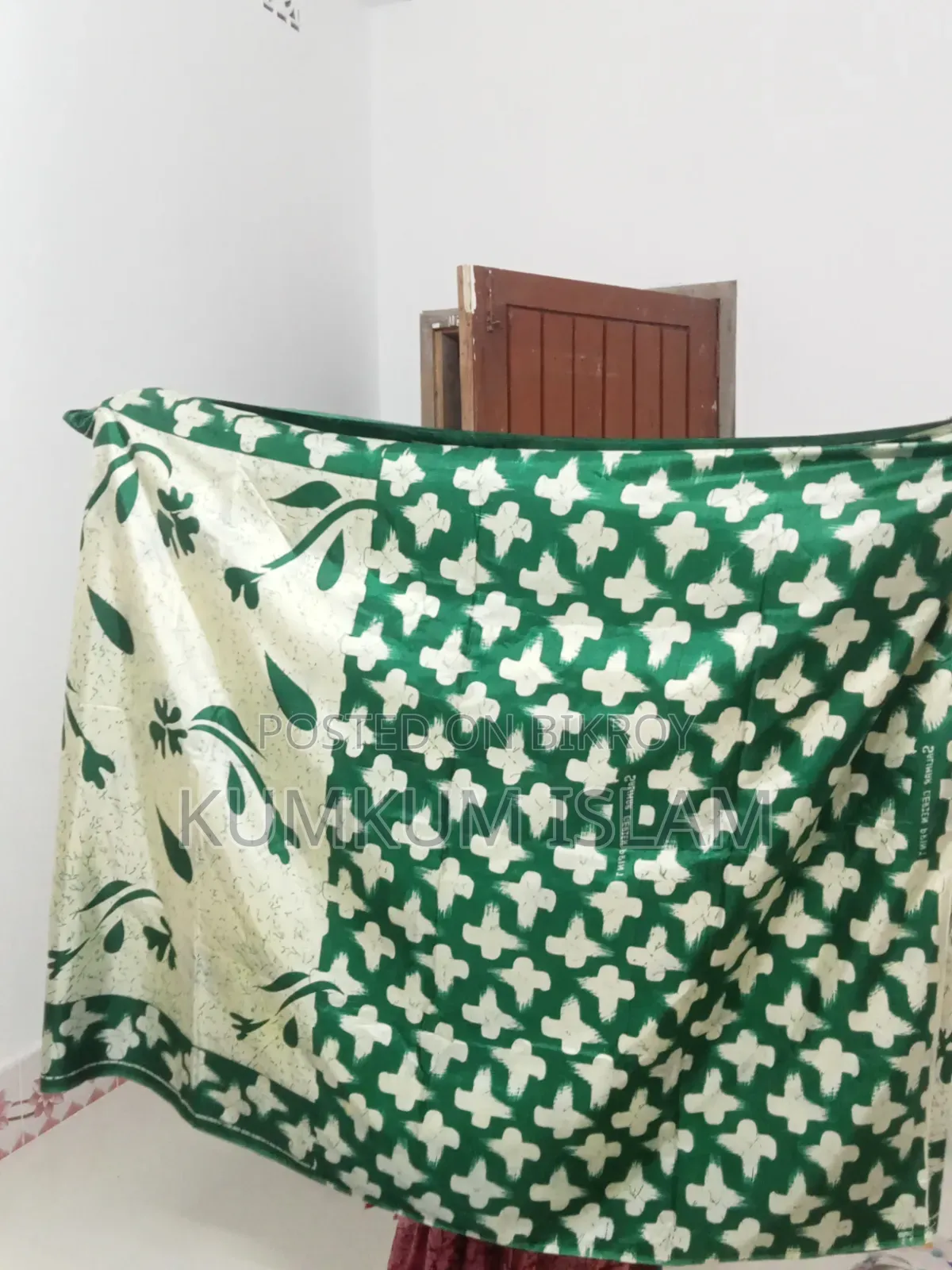 ব্যবহৃত শাড়ি