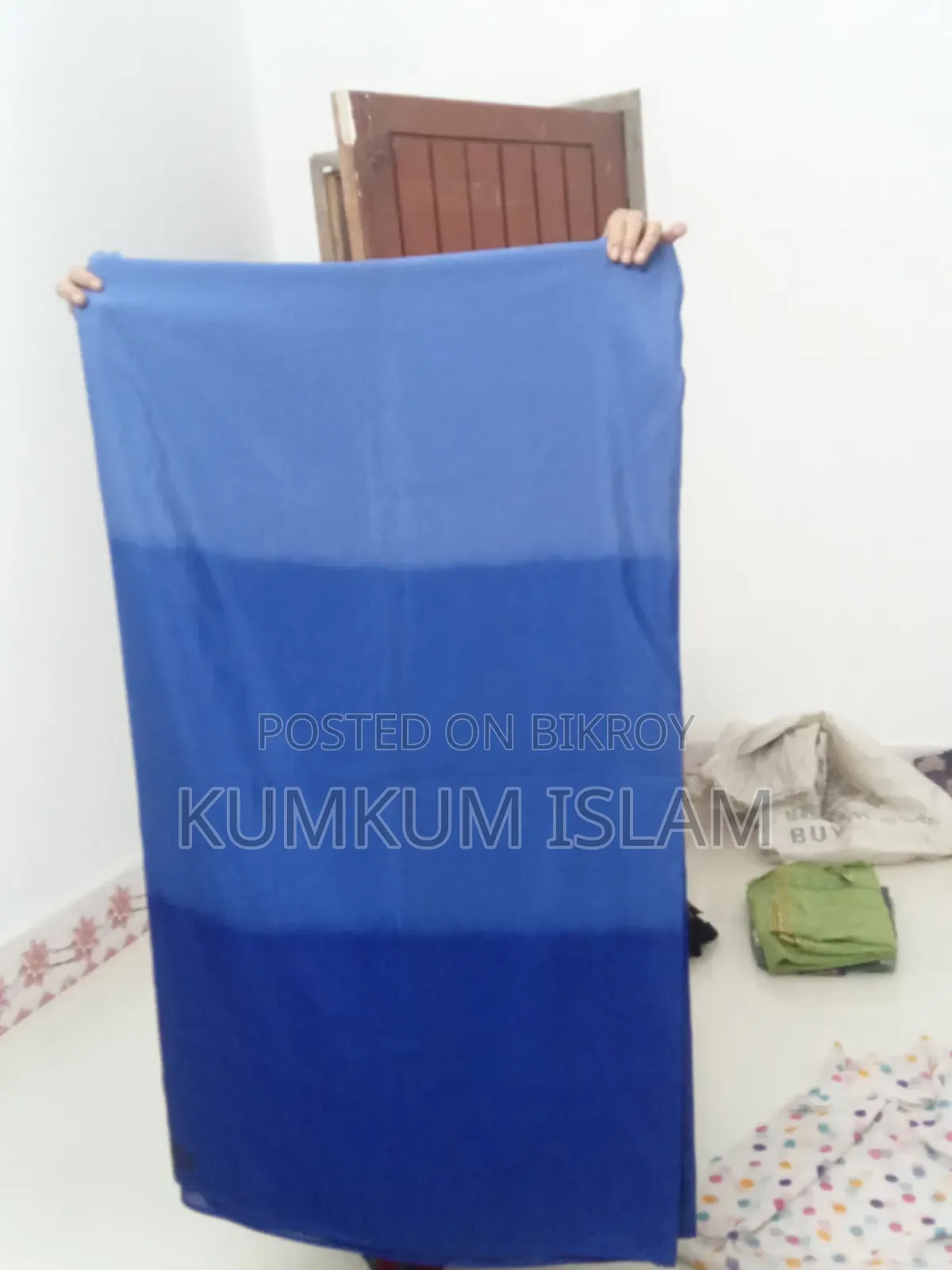 ব্যবহৃত শাড়ি