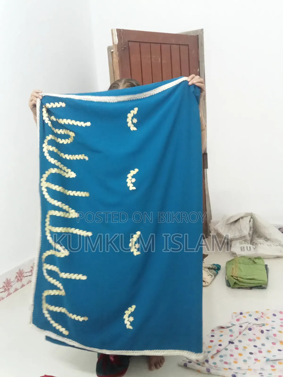 ব্যবহৃত শাড়ি