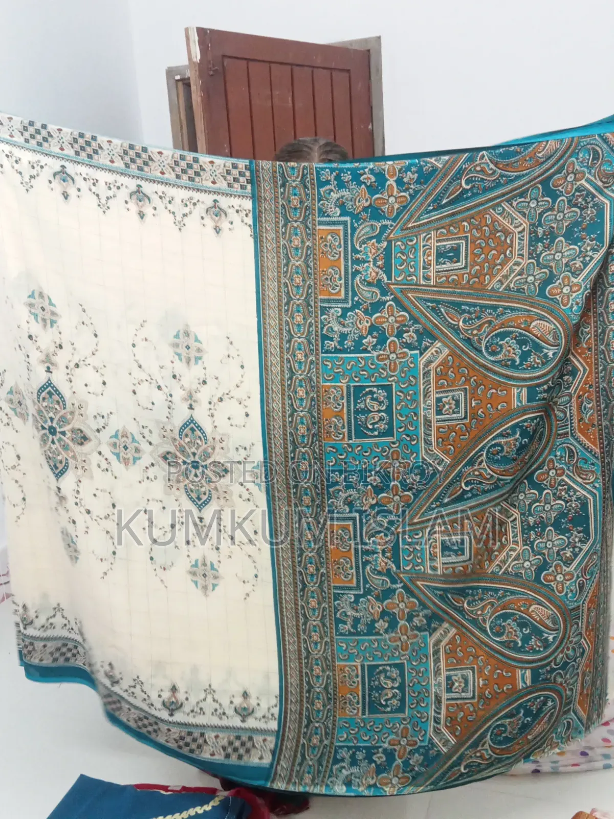 ব্যবহৃত শাড়ি