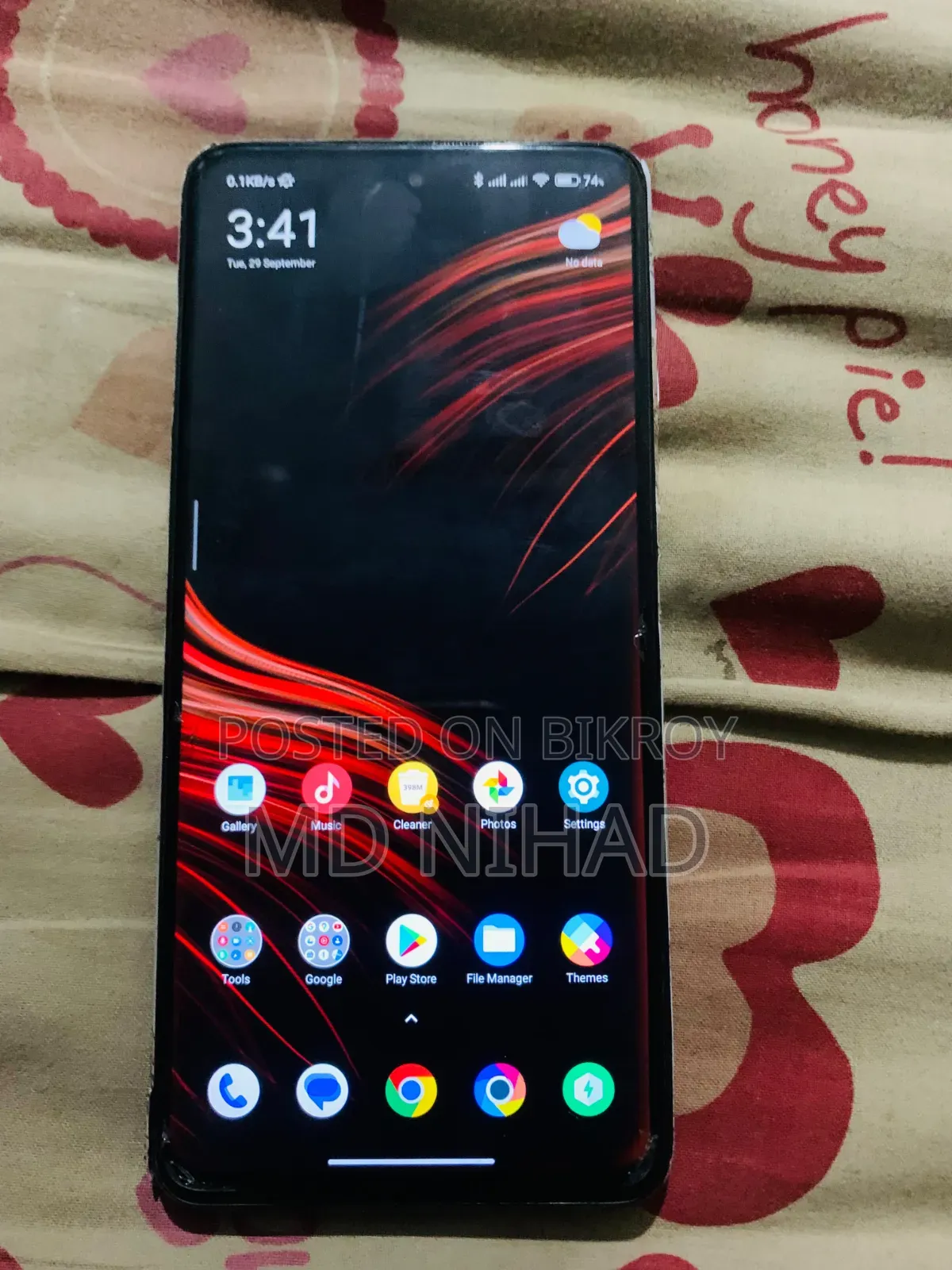 নতুন শাওমি পোকো এক্স৩ প্রো ১২৮ জিবি নীল