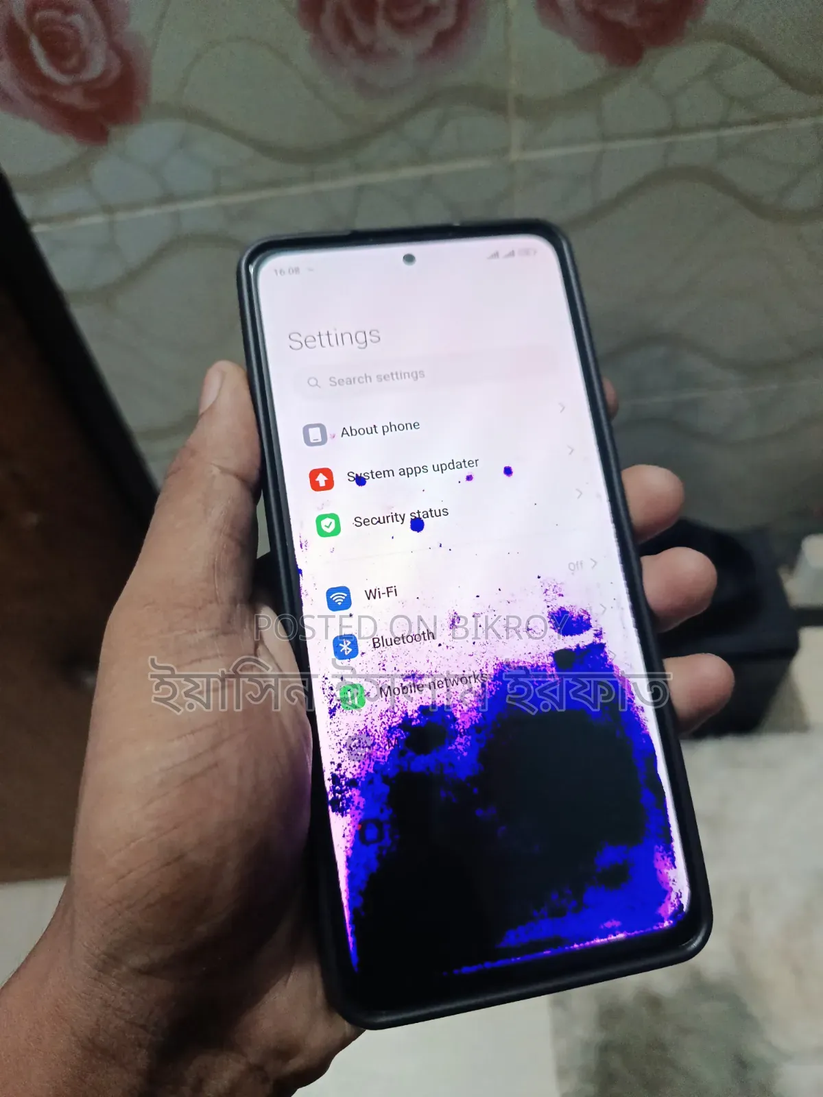 Xiaomi Redmi Note 11 Pro 128 GB Gold