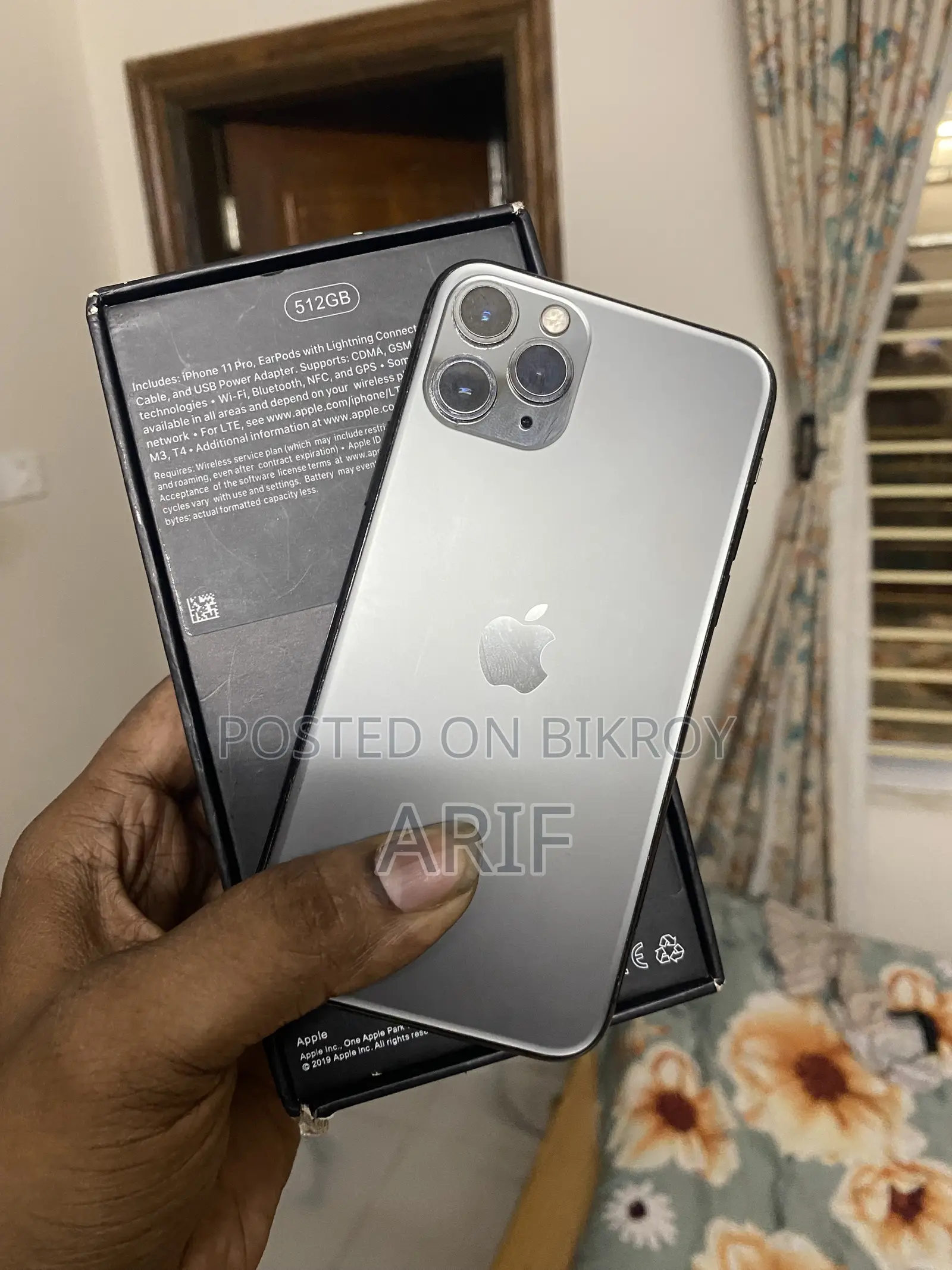 অ্যাপল আইফোন ১১ প্রো ৫১২ জিবি লাল