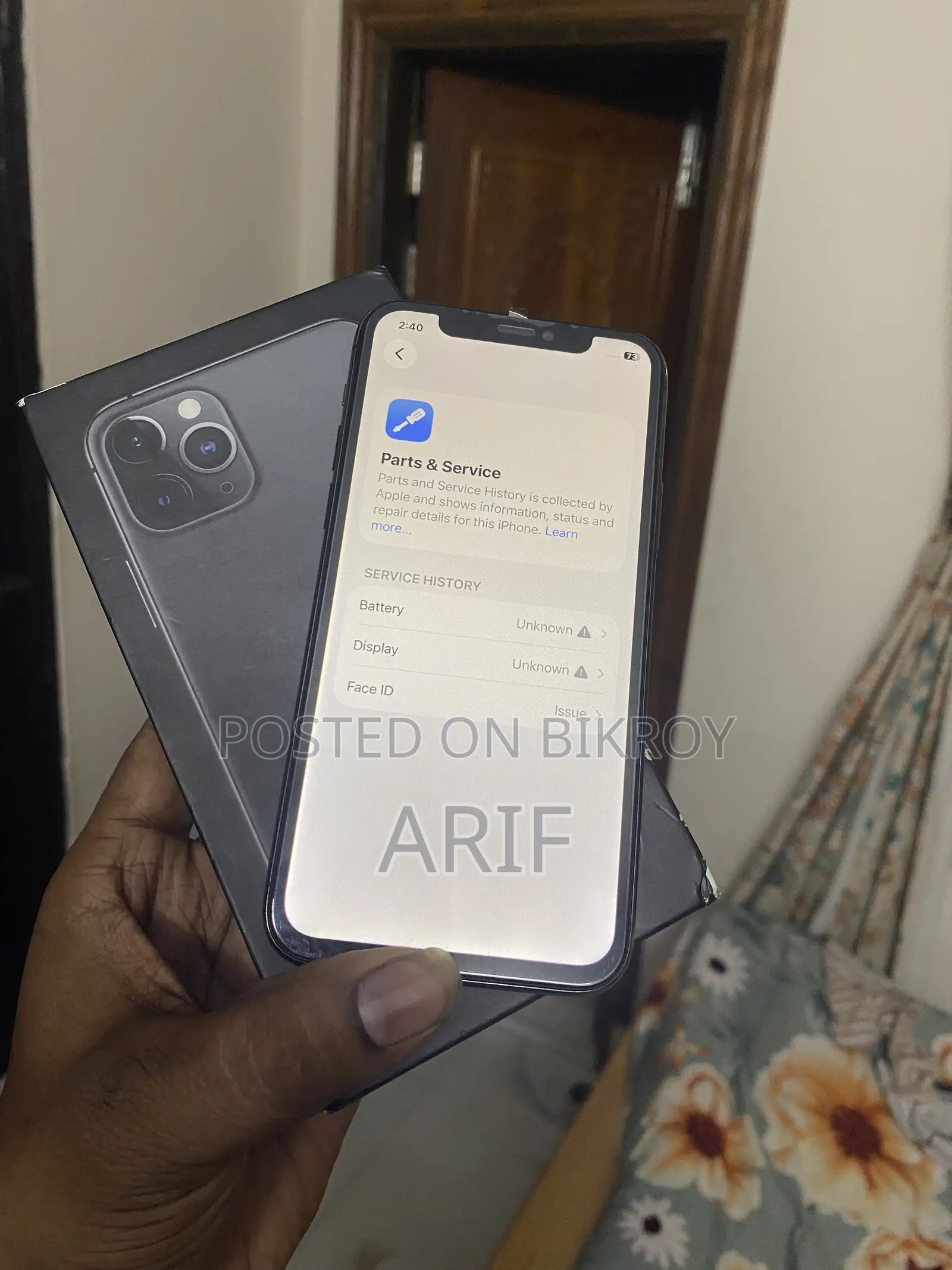অ্যাপল আইফোন ১১ প্রো ৫১২ জিবি লাল