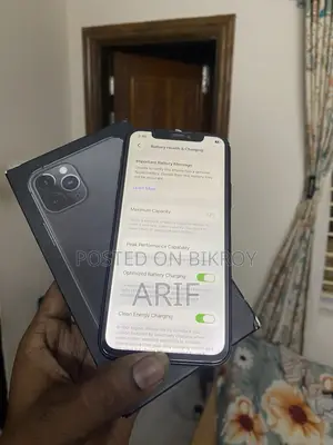 অ্যাপল আইফোন ১১ প্রো ৫১২ জিবি লাল