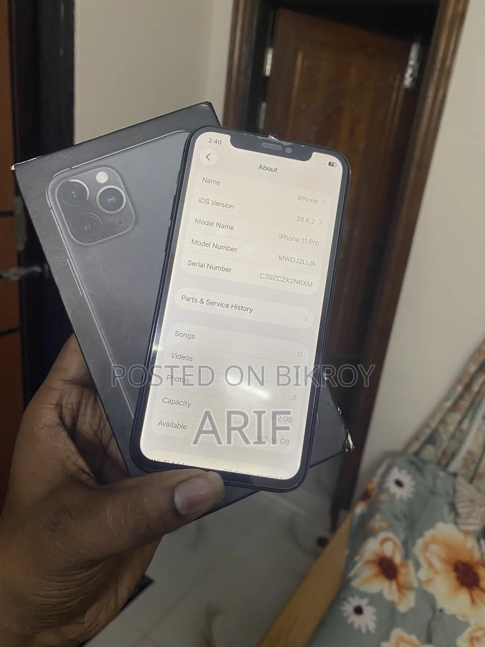 অ্যাপল আইফোন ১১ প্রো ৫১২ জিবি লাল