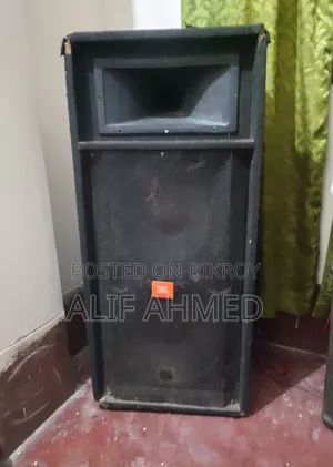 Sound Box Only