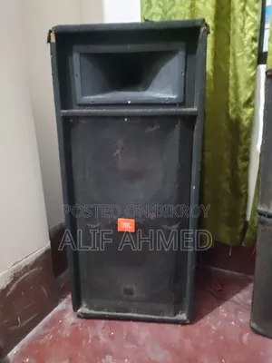 Sound Box Only