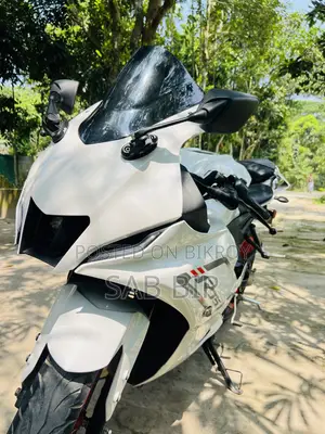 Yamaha R1 2024 White