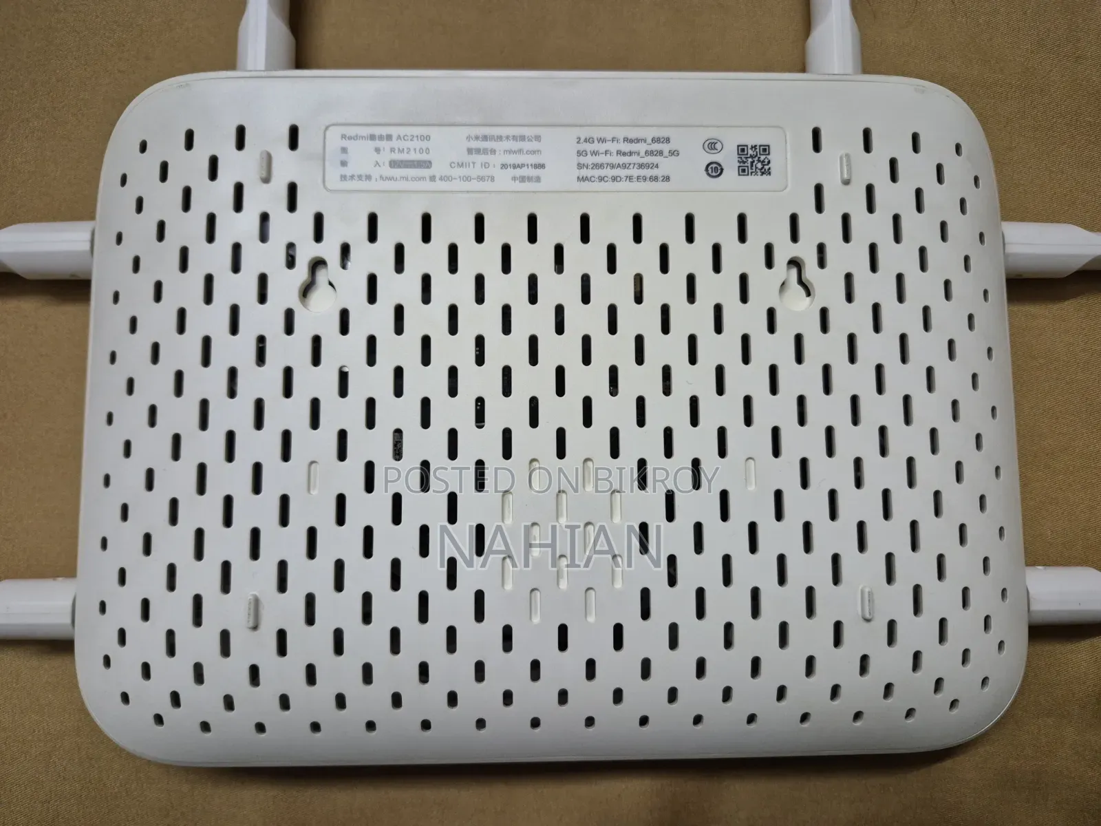 Xiaomi Redmi AC2100 Router