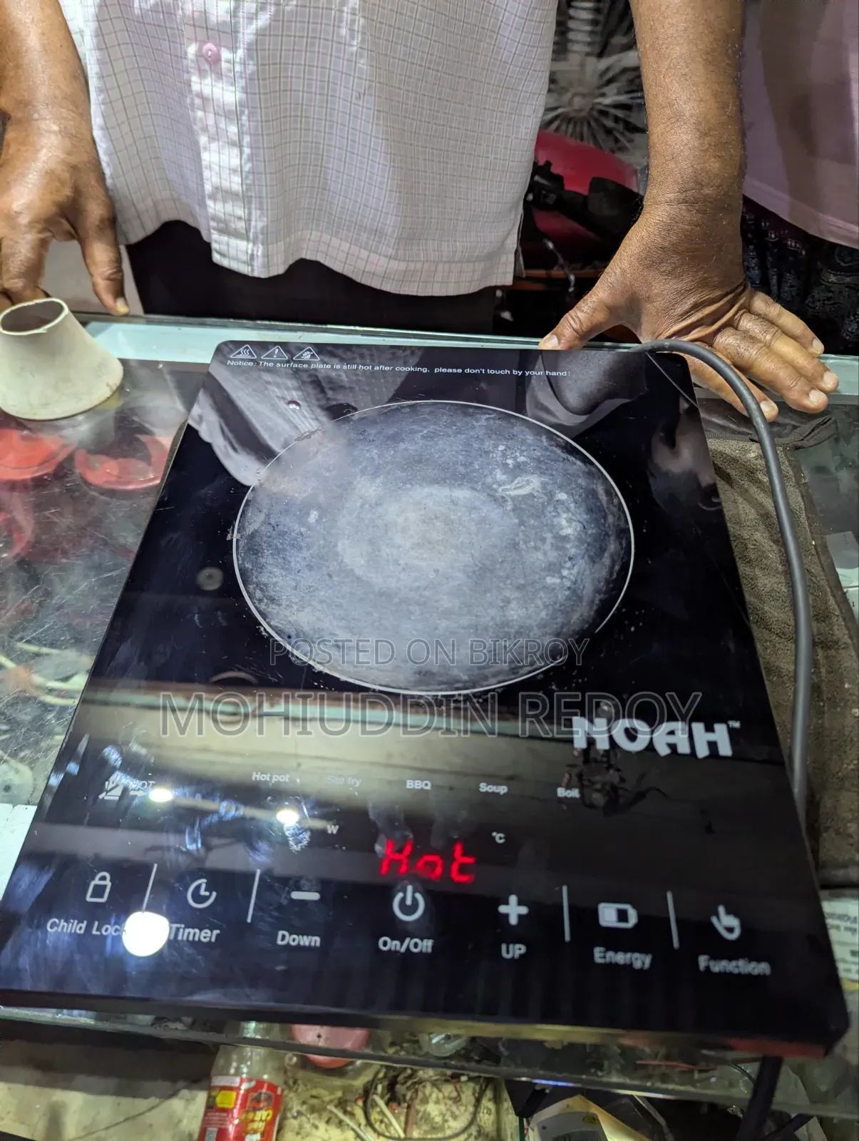 Infrared Cooker