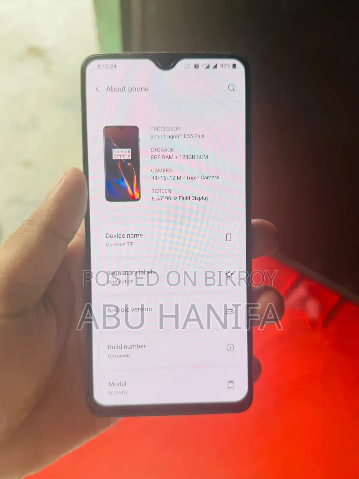 ওয়ানপ্লাস ৭টি ১২৮ জিবি গ্রে