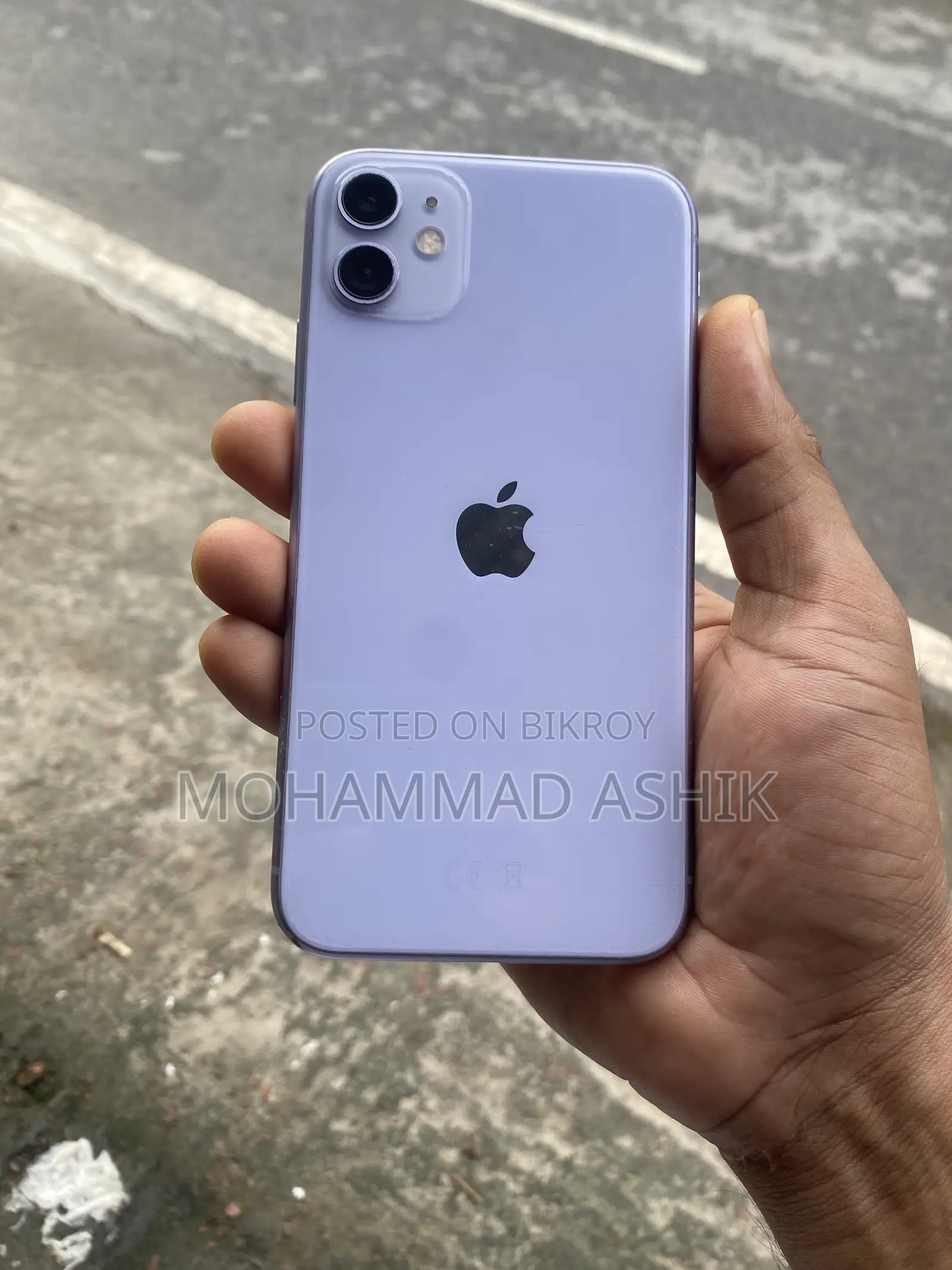 অ্যাপল আইফোন ১১ ১২৮ জিবি পার্পল